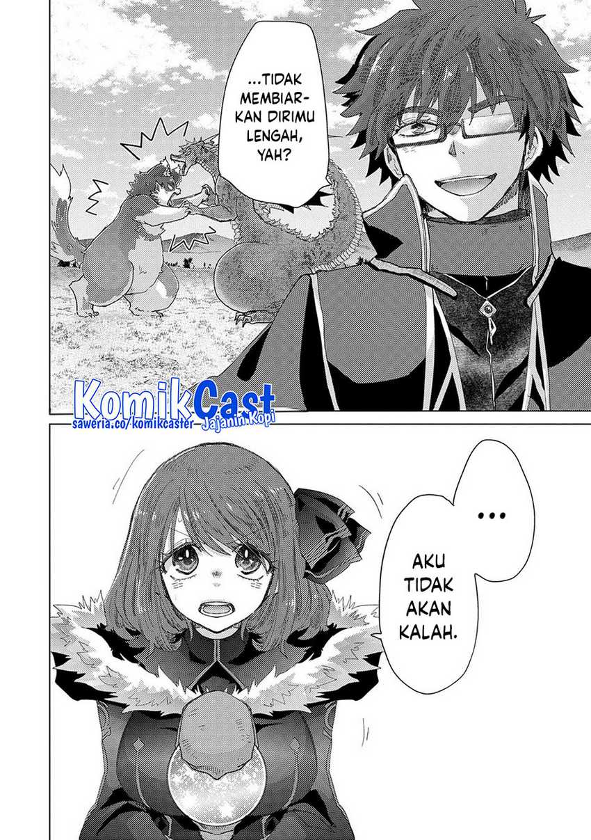 Yuukyuu no Gusha Asley no Kenja no Susume Chapter 62