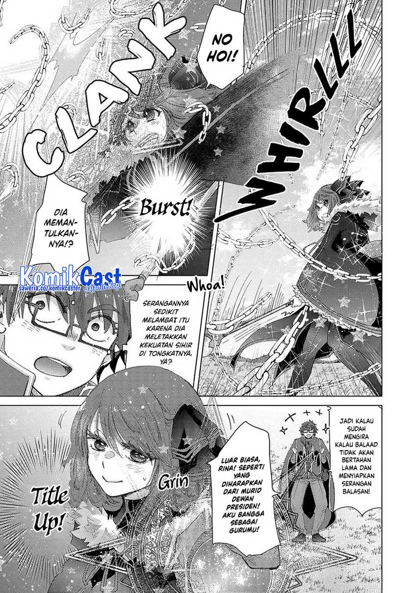 Yuukyuu no Gusha Asley no Kenja no Susume Chapter 62