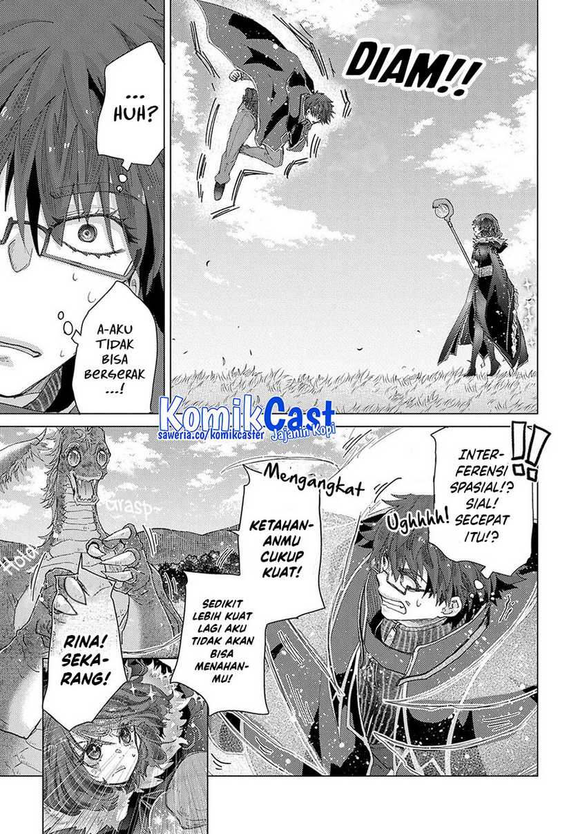 Yuukyuu no Gusha Asley no Kenja no Susume Chapter 62