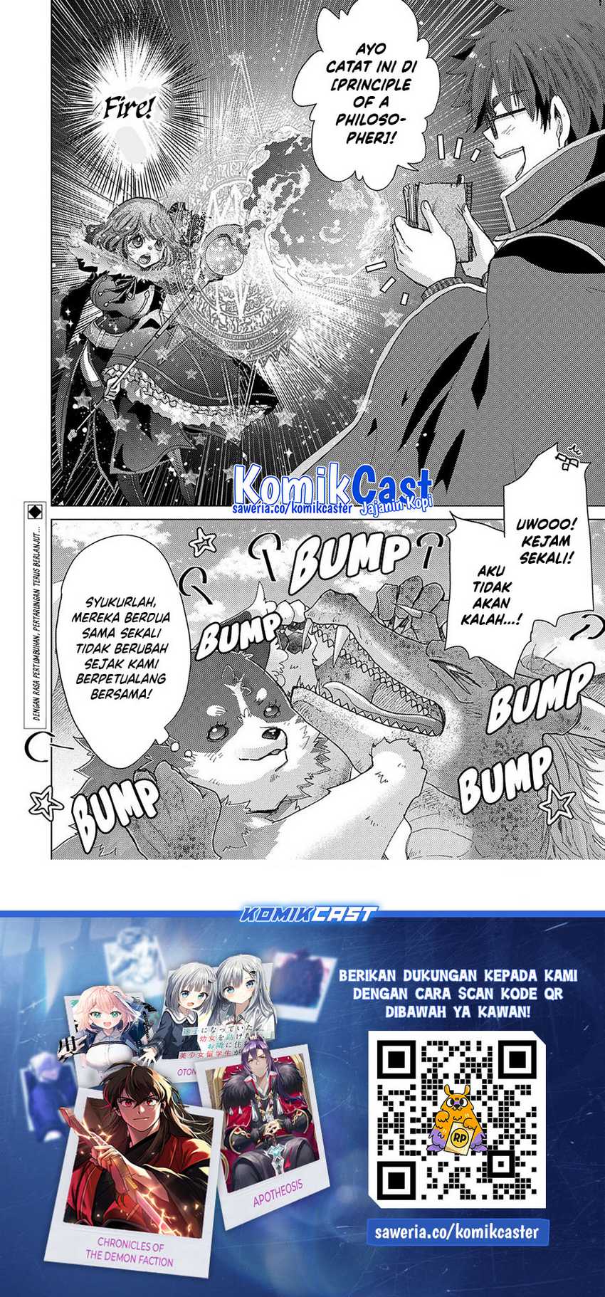 Yuukyuu no Gusha Asley no Kenja no Susume Chapter 62