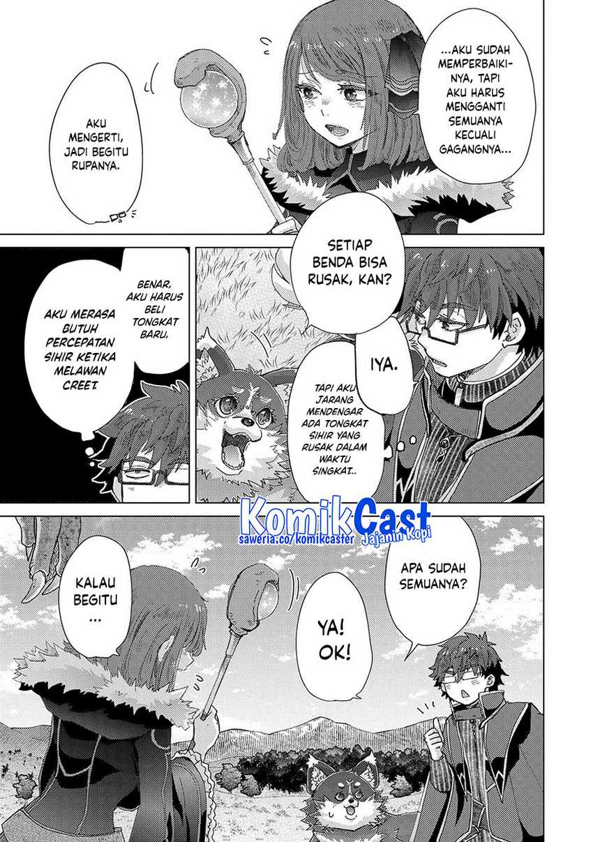 Yuukyuu no Gusha Asley no Kenja no Susume Chapter 62
