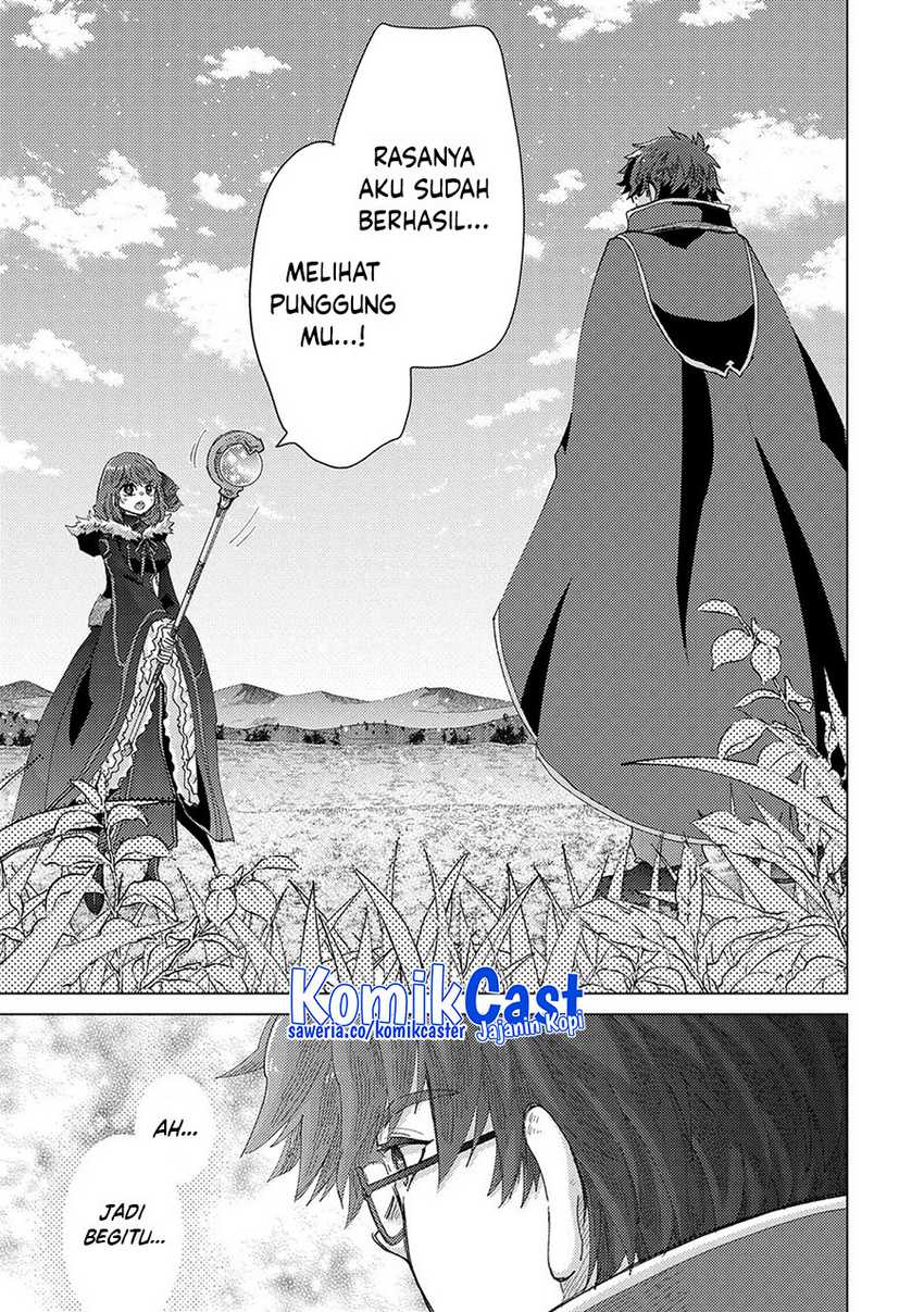 Yuukyuu no Gusha Asley no Kenja no Susume Chapter 62