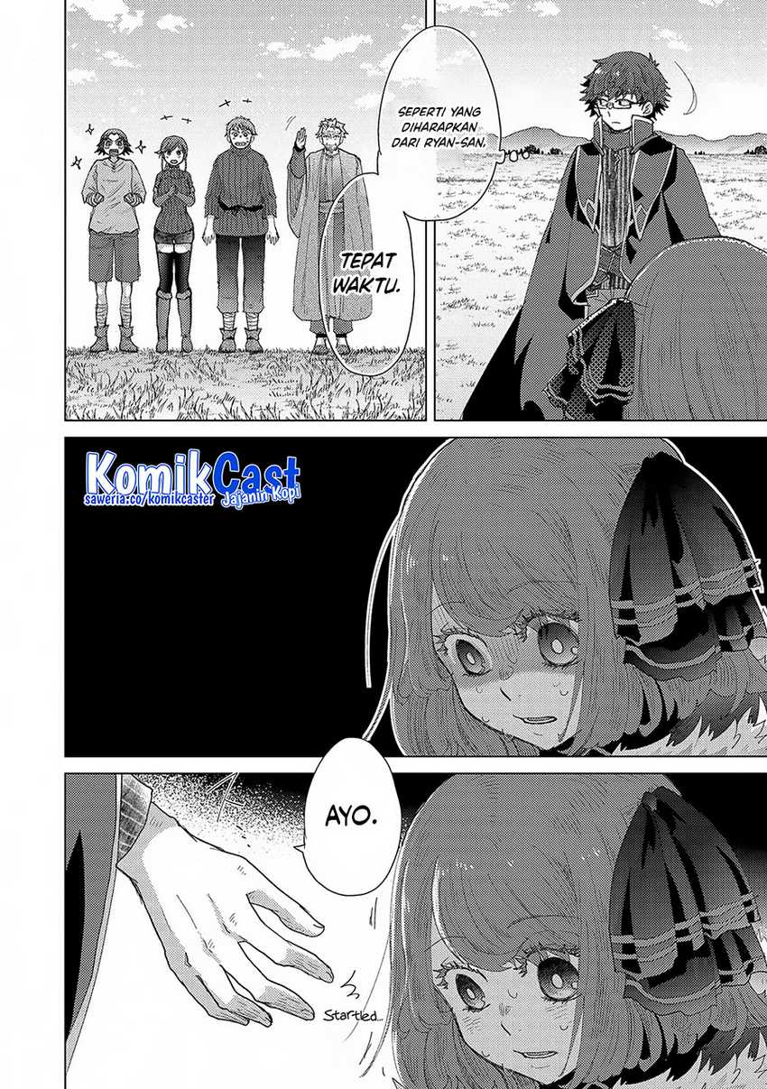 Yuukyuu no Gusha Asley no Kenja no Susume Chapter 63