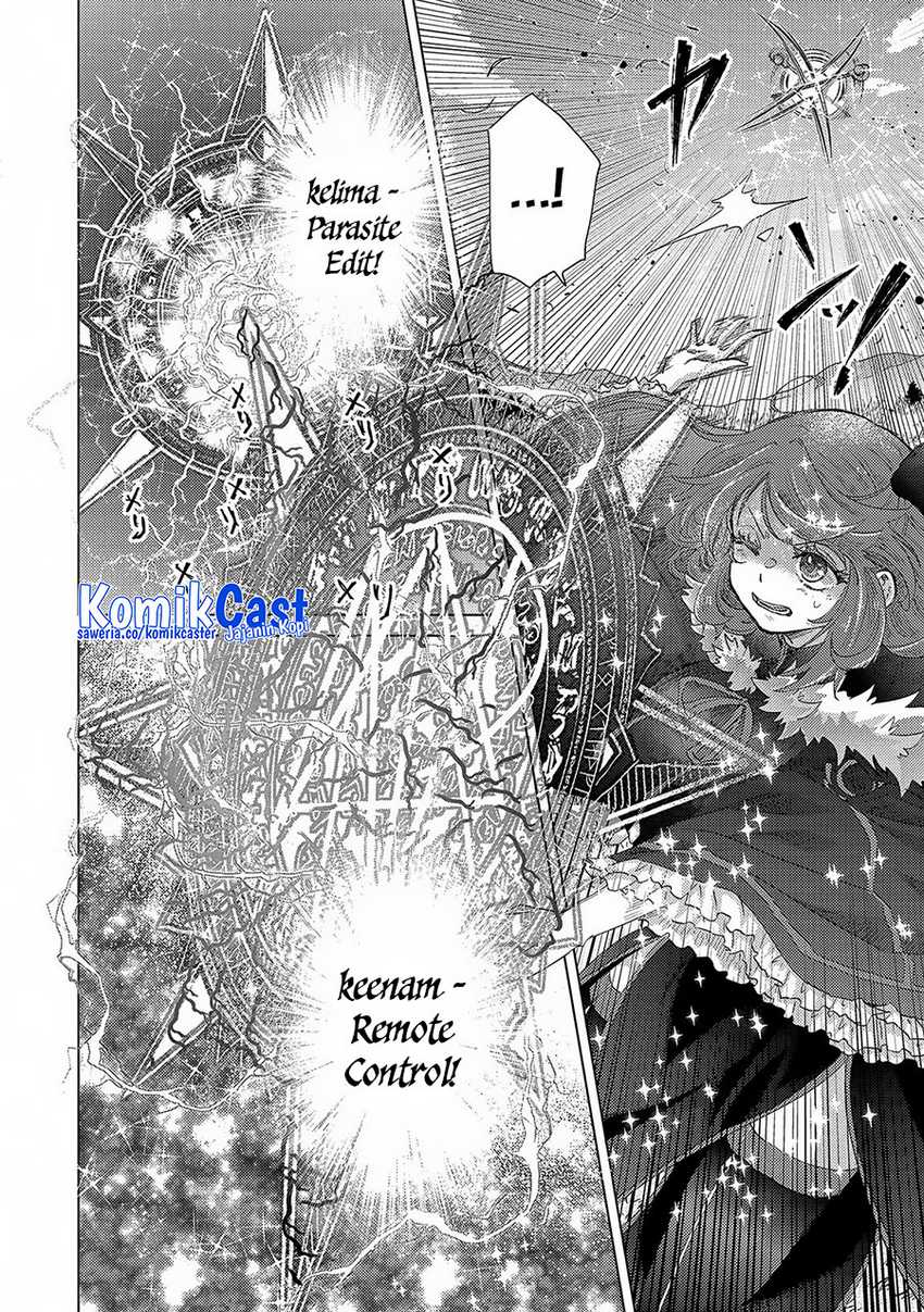 Yuukyuu no Gusha Asley no Kenja no Susume Chapter 63