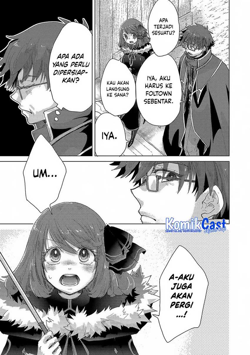 Yuukyuu no Gusha Asley no Kenja no Susume Chapter 63