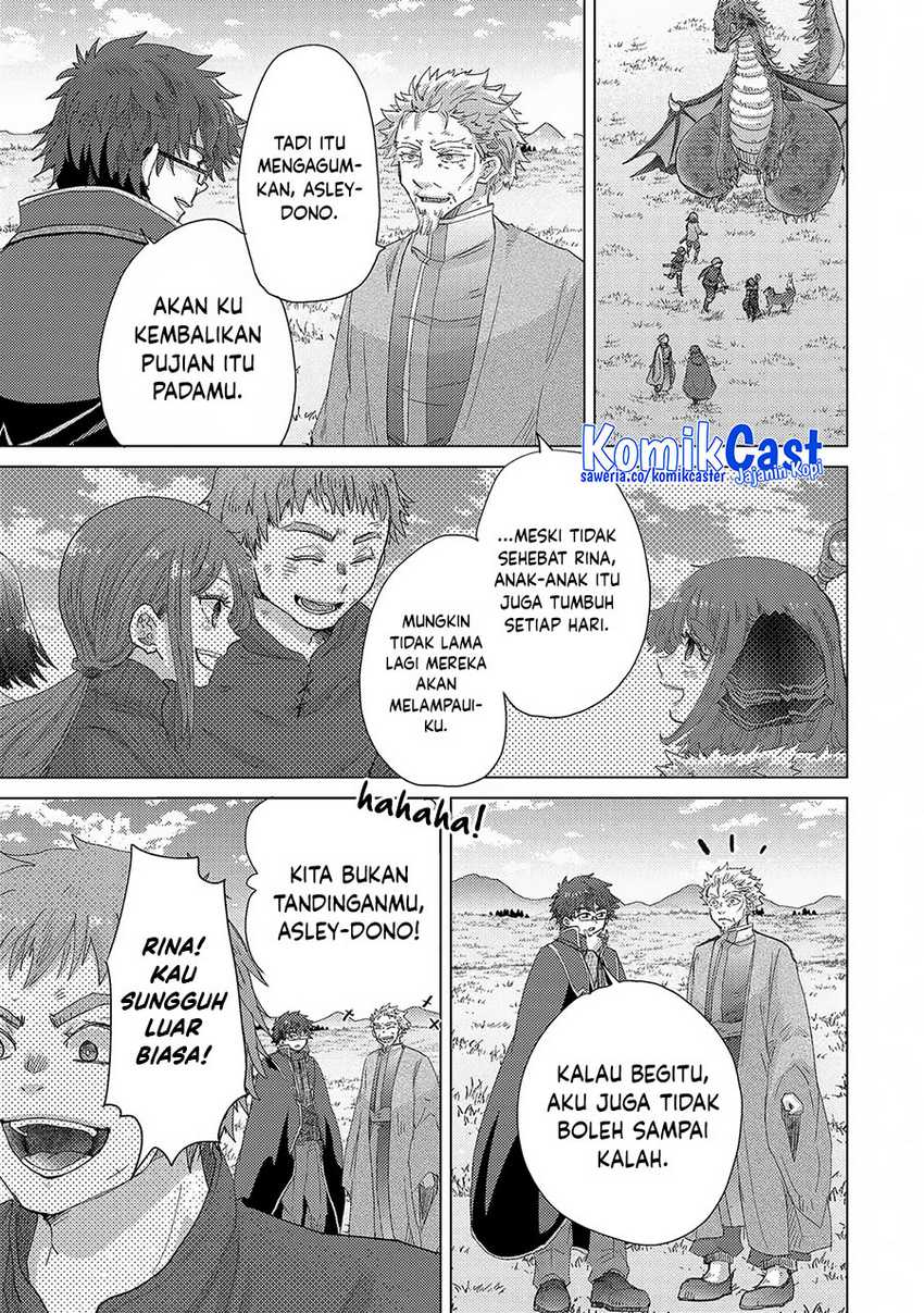 Yuukyuu no Gusha Asley no Kenja no Susume Chapter 63