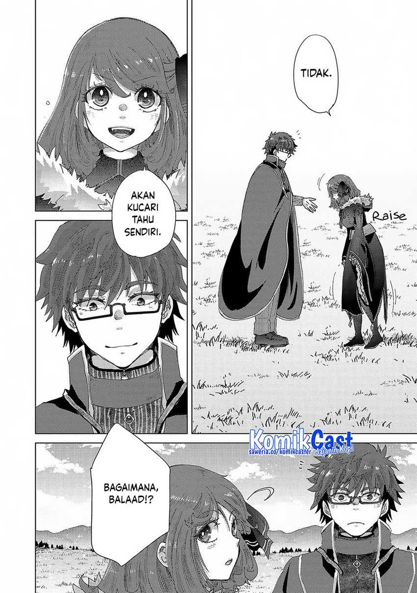 Yuukyuu no Gusha Asley no Kenja no Susume Chapter 63