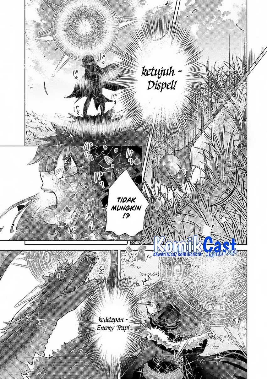 Yuukyuu no Gusha Asley no Kenja no Susume Chapter 63