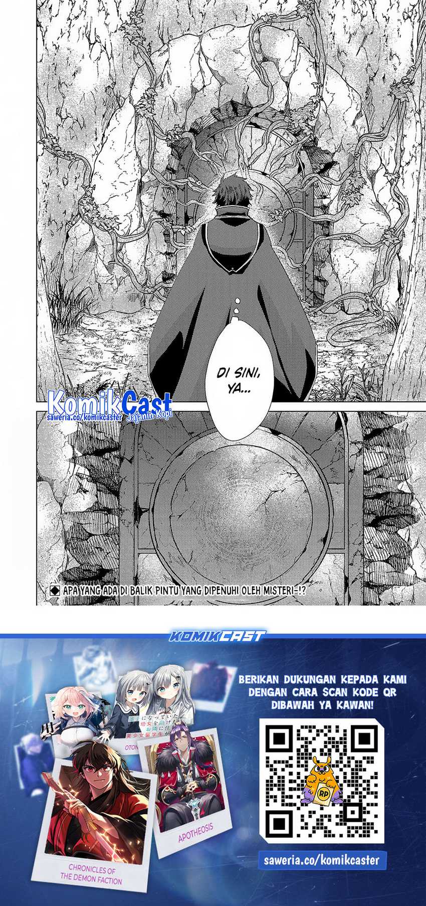 Yuukyuu no Gusha Asley no Kenja no Susume Chapter 63