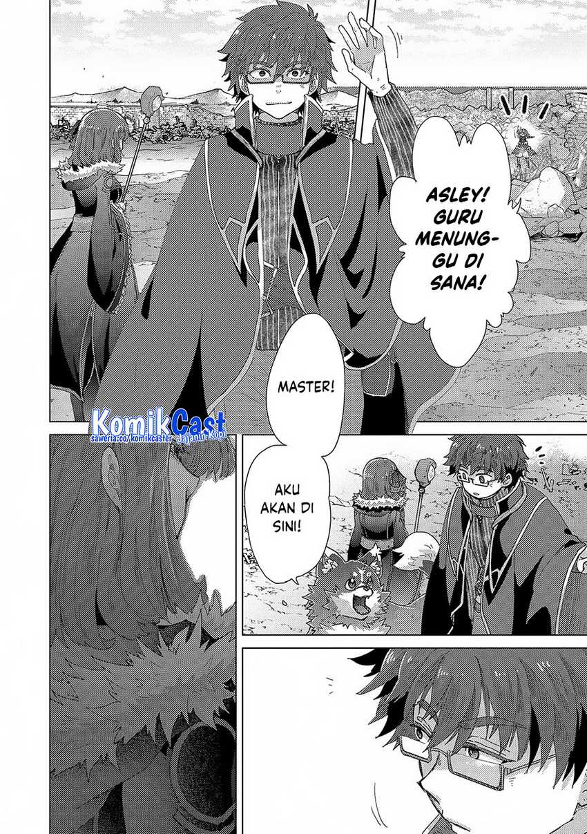 Yuukyuu no Gusha Asley no Kenja no Susume Chapter 63