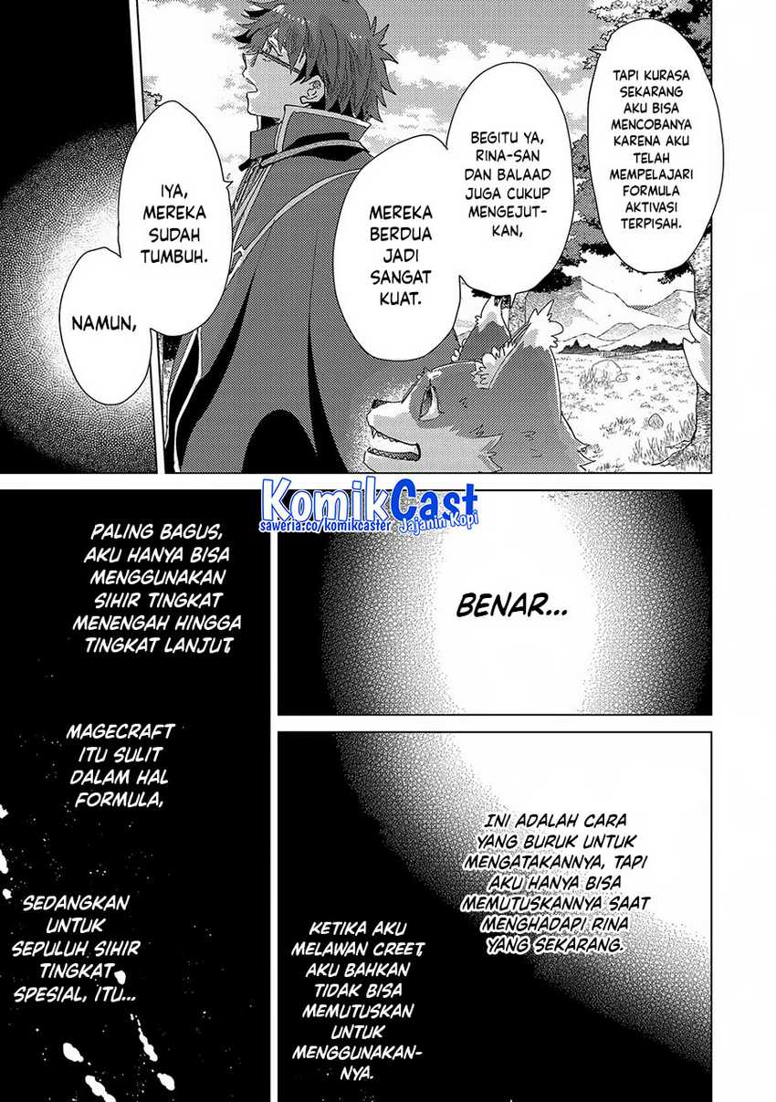 Yuukyuu no Gusha Asley no Kenja no Susume Chapter 63