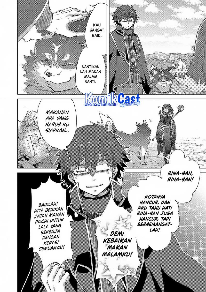 Yuukyuu no Gusha Asley no Kenja no Susume Chapter 63