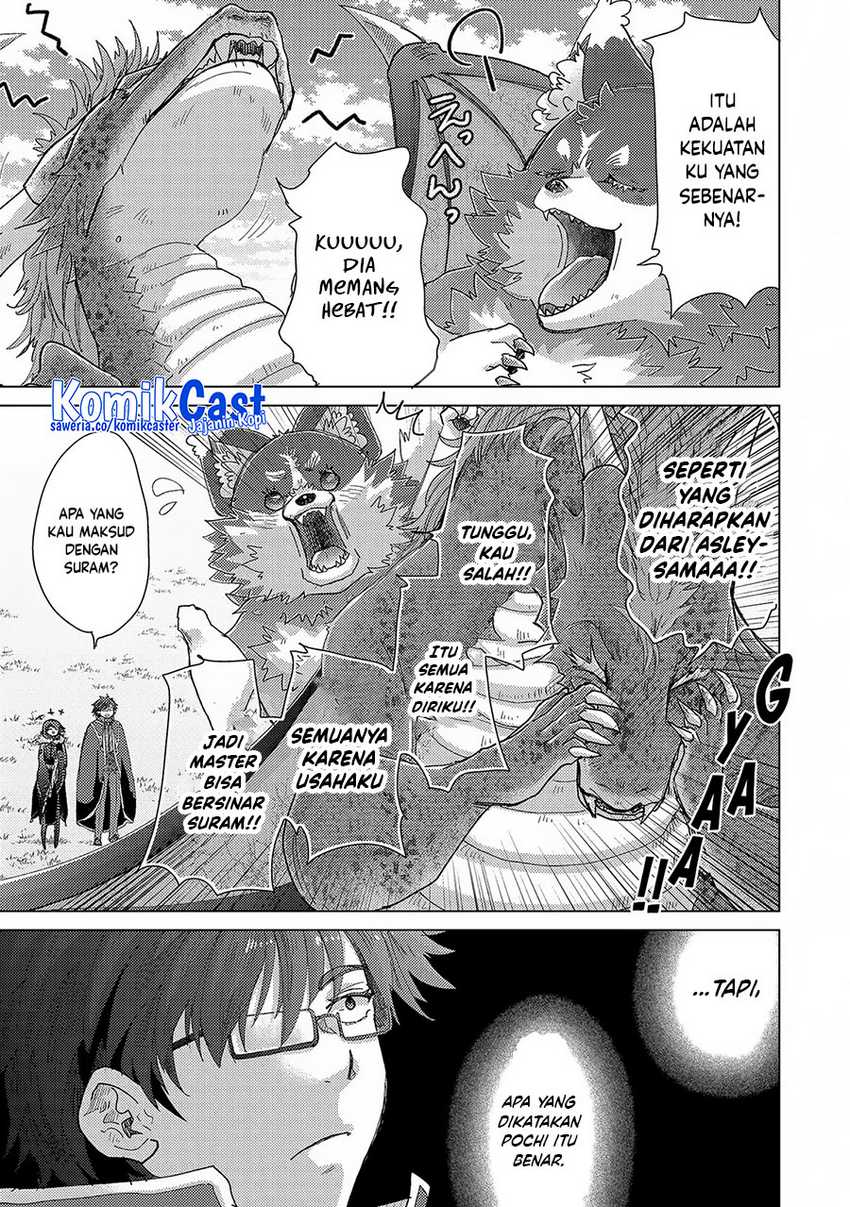 Yuukyuu no Gusha Asley no Kenja no Susume Chapter 63