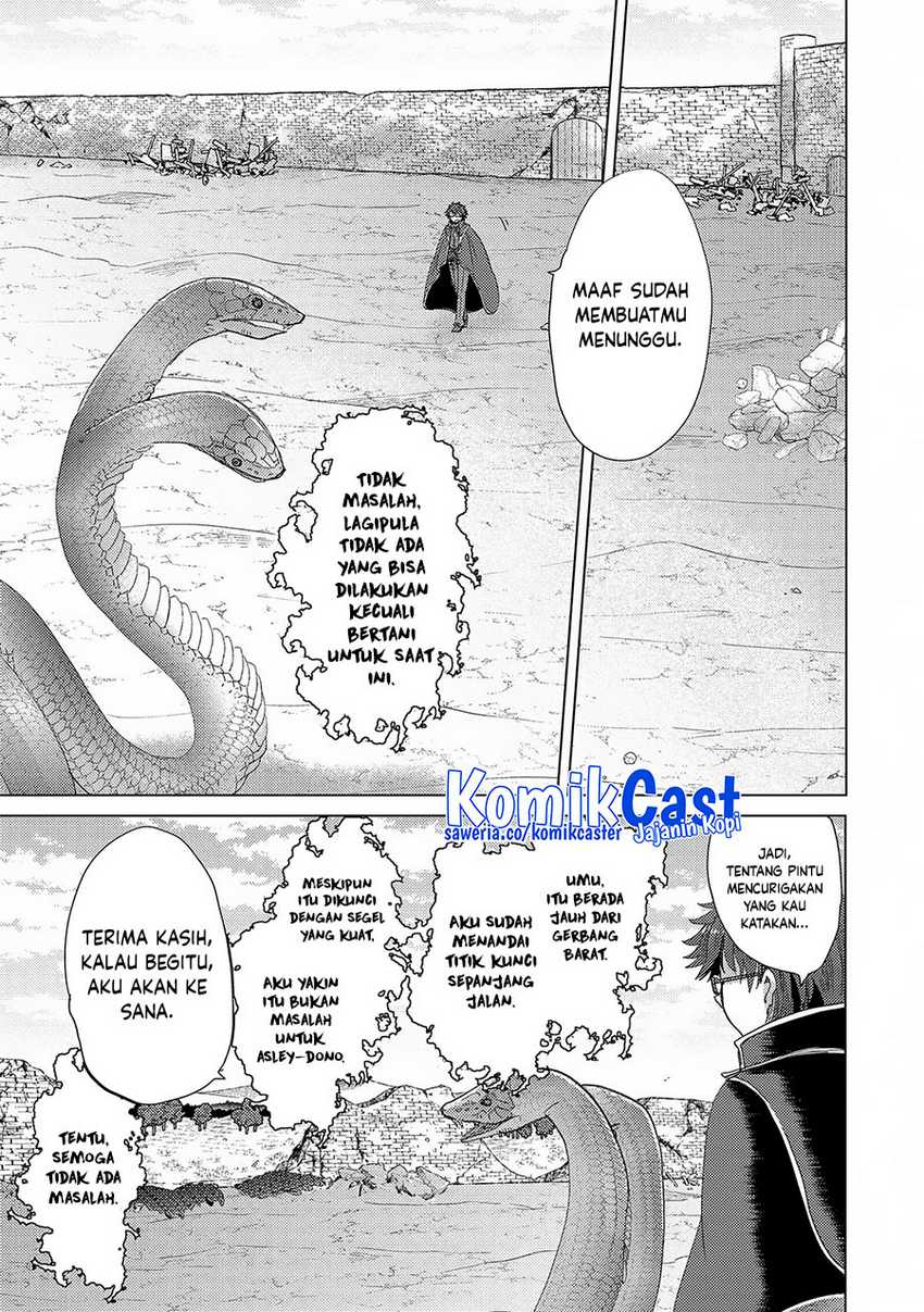 Yuukyuu no Gusha Asley no Kenja no Susume Chapter 63
