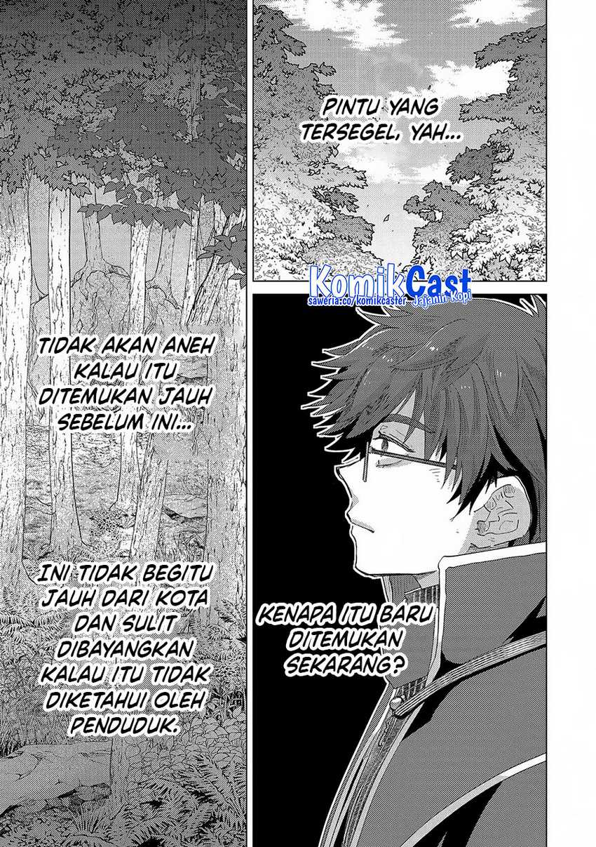 Yuukyuu no Gusha Asley no Kenja no Susume Chapter 63
