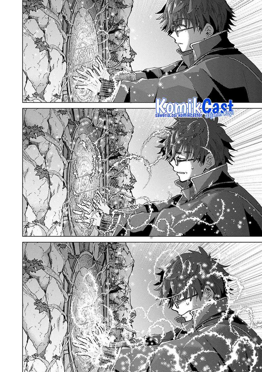 Yuukyuu no Gusha Asley no Kenja no Susume Chapter 64.1