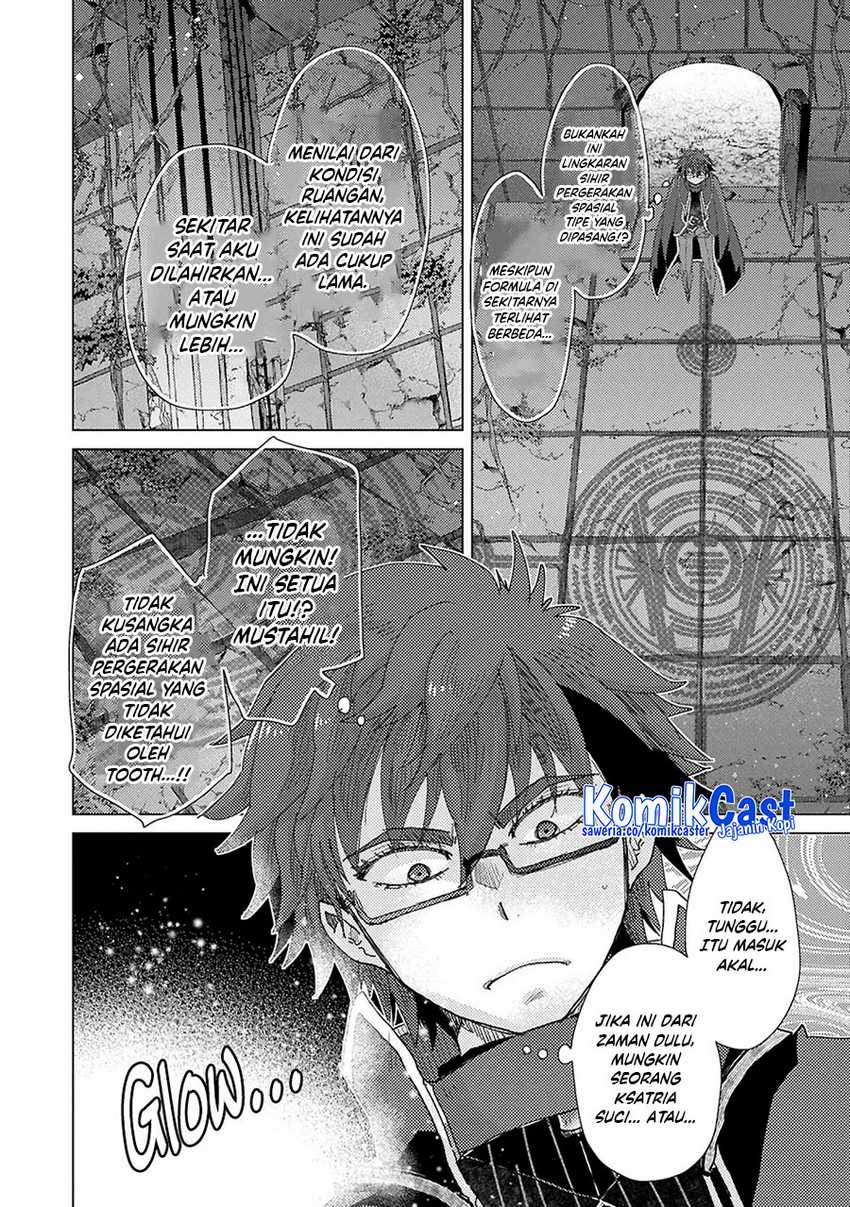 Yuukyuu no Gusha Asley no Kenja no Susume Chapter 64.1
