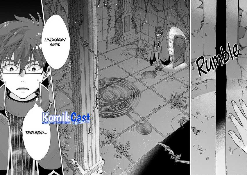 Yuukyuu no Gusha Asley no Kenja no Susume Chapter 64.1