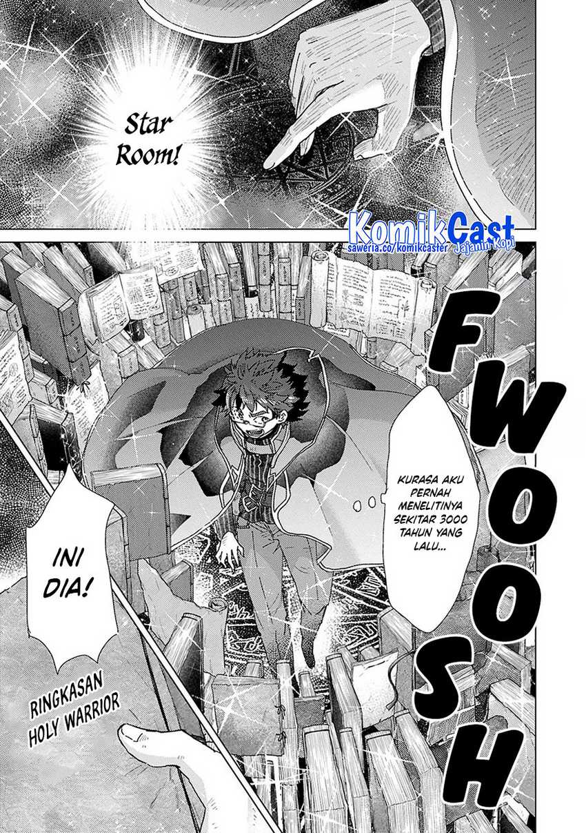 Yuukyuu no Gusha Asley no Kenja no Susume Chapter 64.1