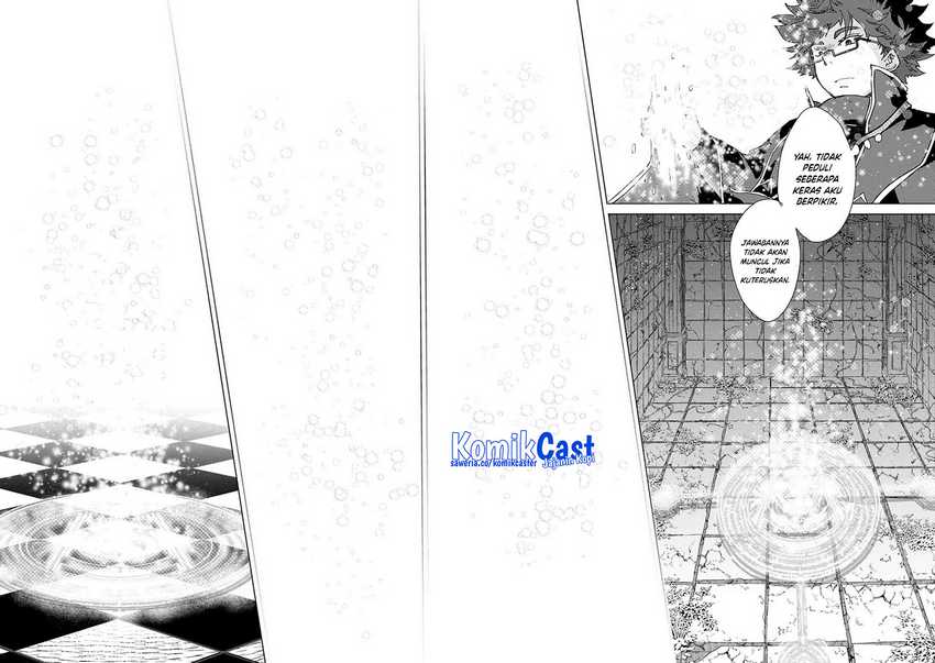 Yuukyuu no Gusha Asley no Kenja no Susume Chapter 64.1
