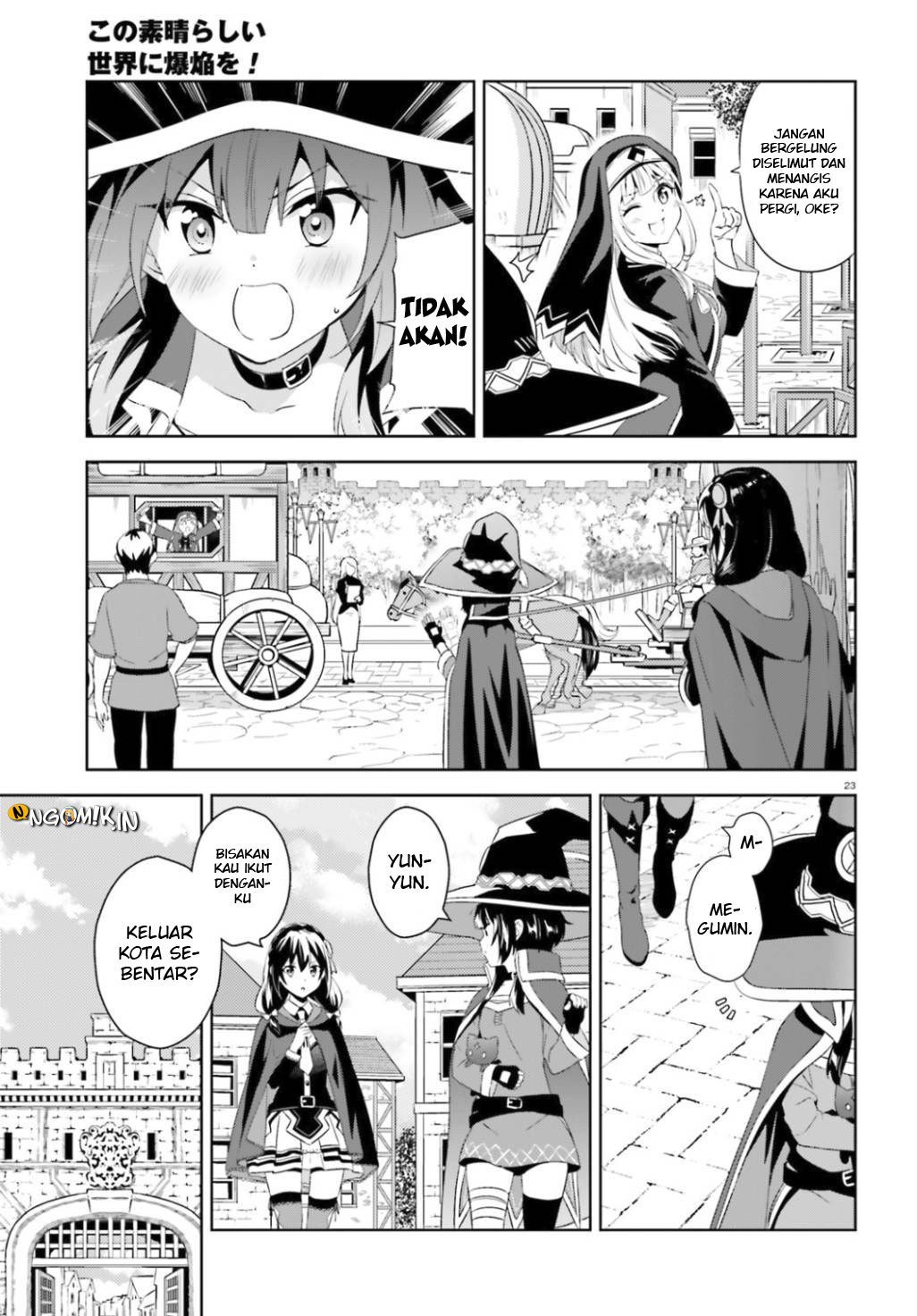 Kono Subarashii Sekai ni Bakuen wo! Chapter 20