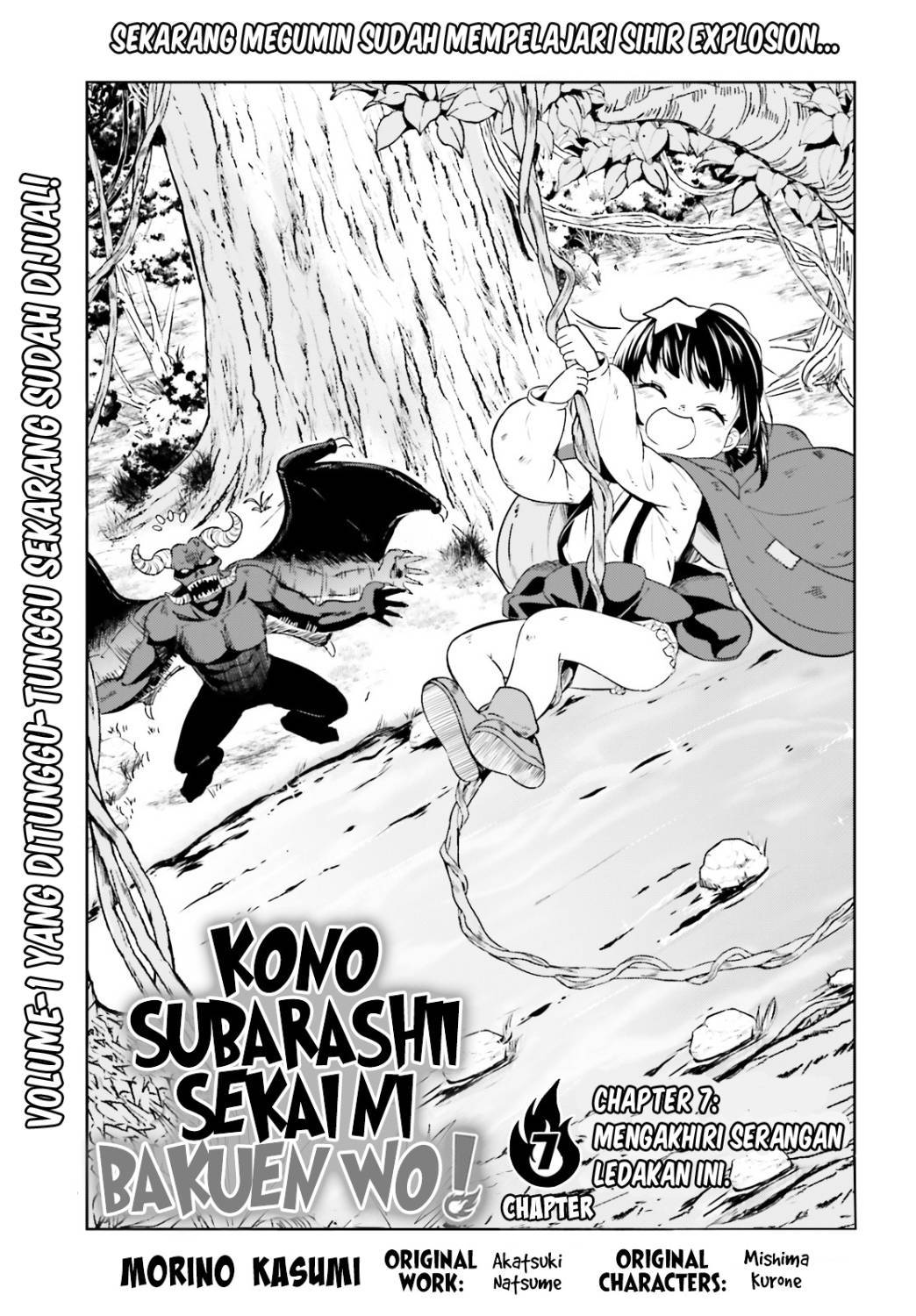 Kono Subarashii Sekai ni Bakuen wo! Chapter 7