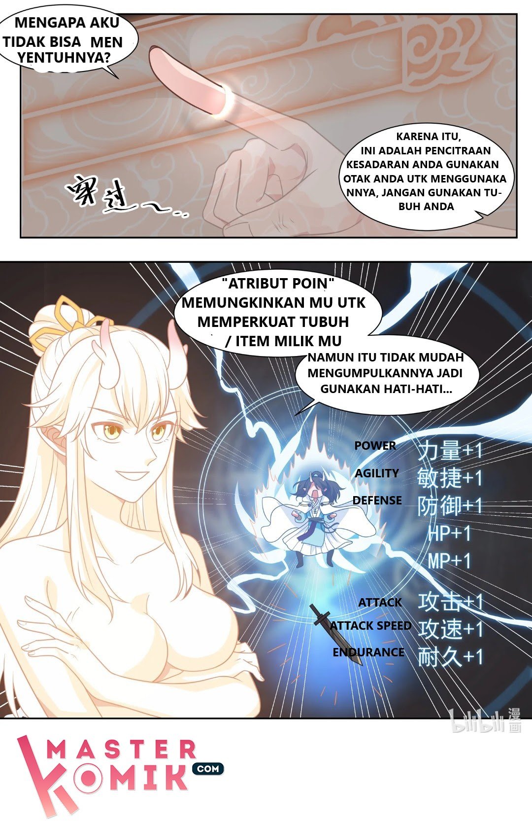 Dragon Throne Chapter 02