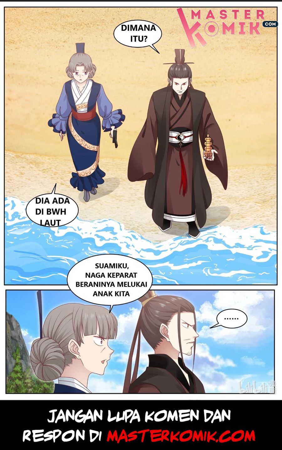 Dragon Throne Chapter 06