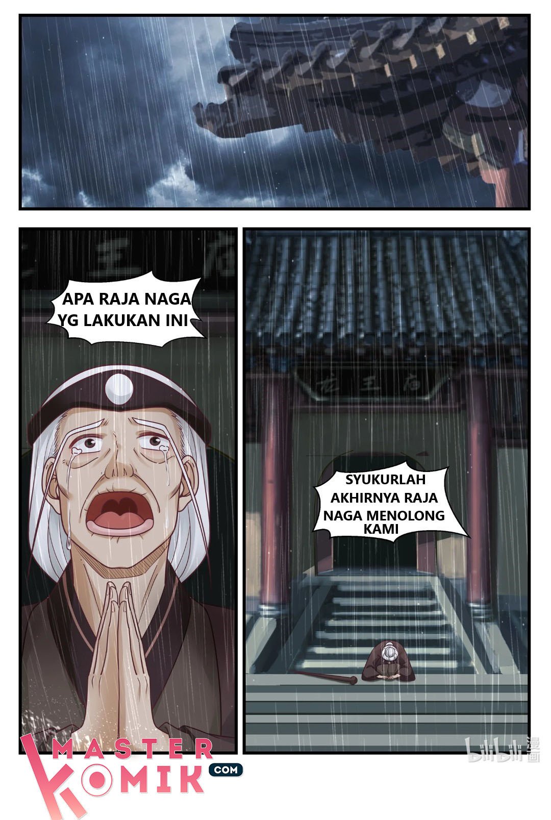 Dragon Throne Chapter 07