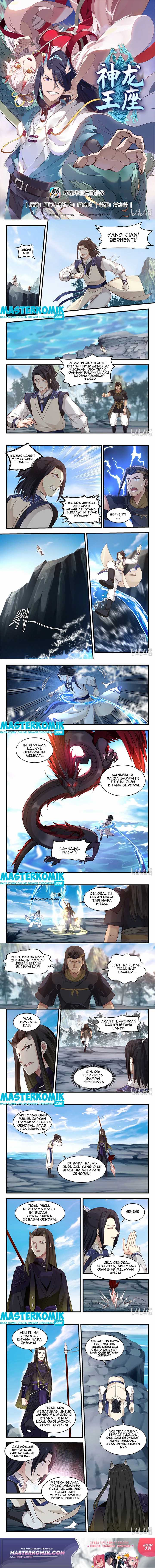 Dragon Throne Chapter 43
