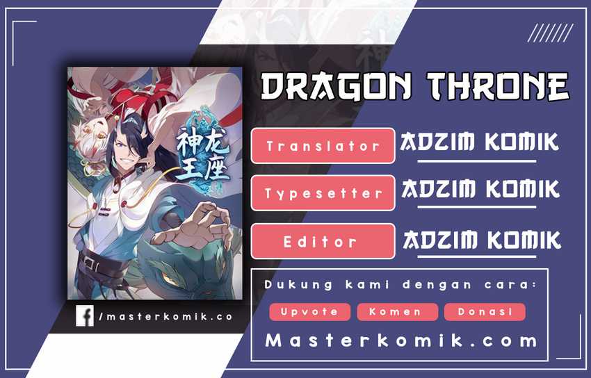 Dragon Throne Chapter 44