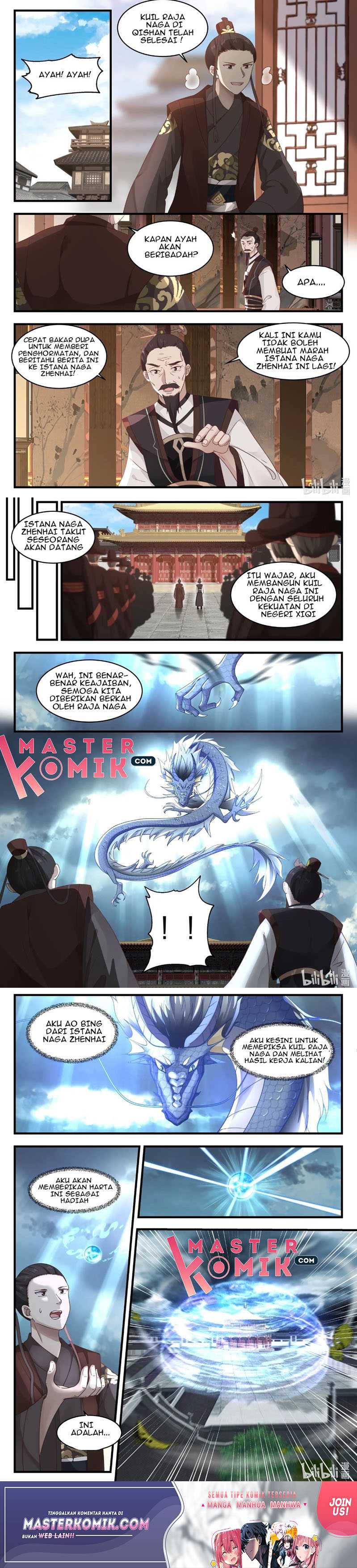 Dragon Throne Chapter 45