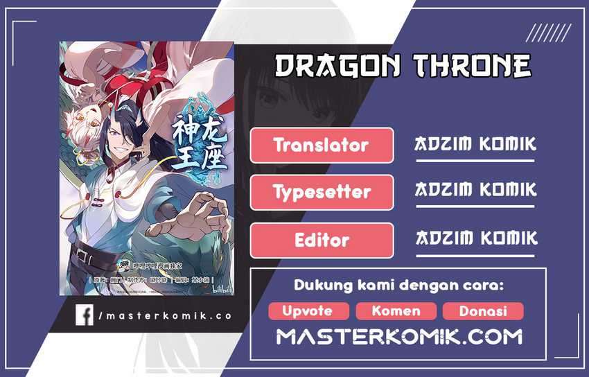 Dragon Throne Chapter 48