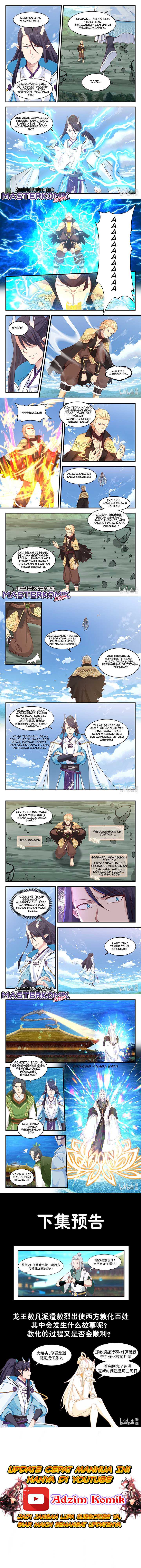 Dragon Throne Chapter 49