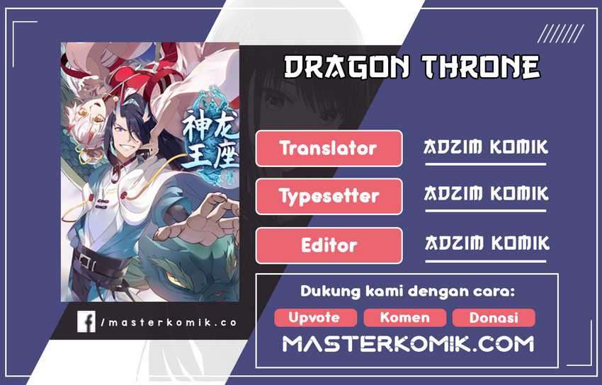 Dragon Throne Chapter 55