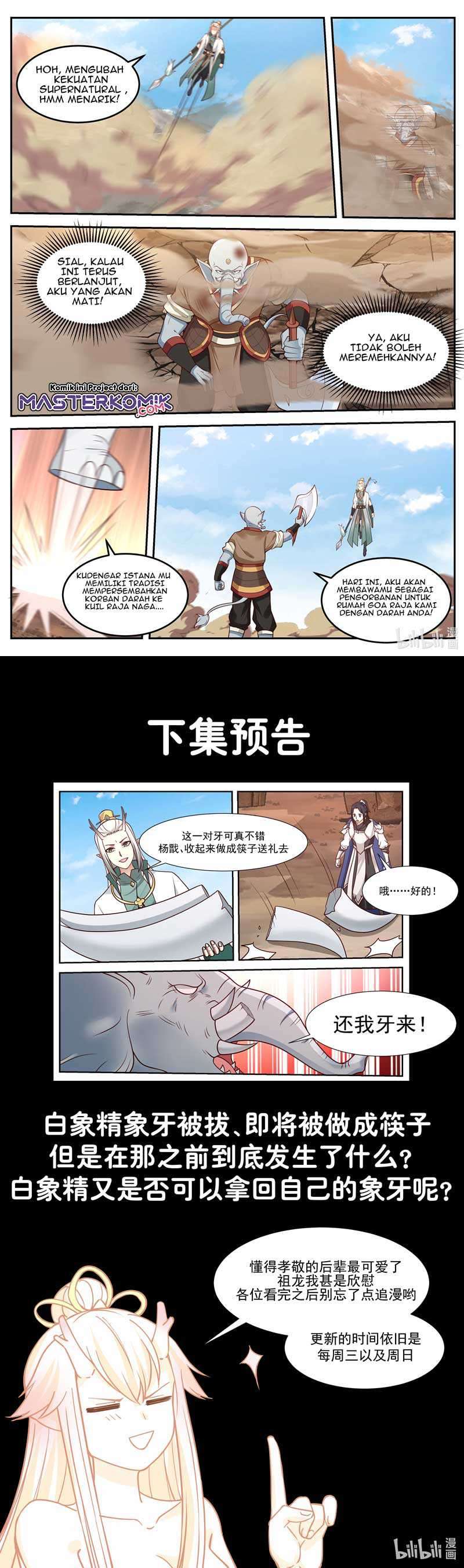Dragon Throne Chapter 56