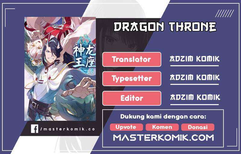 Dragon Throne Chapter 64
