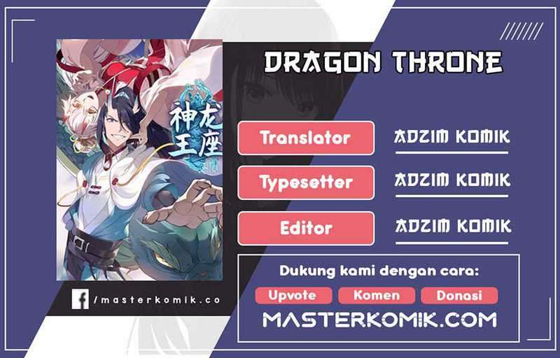 Dragon Throne Chapter 70