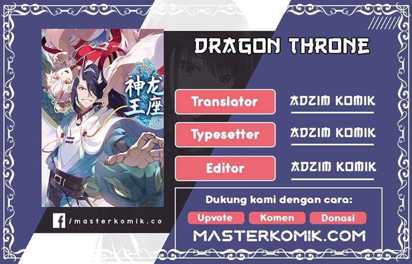Dragon Throne Chapter 71