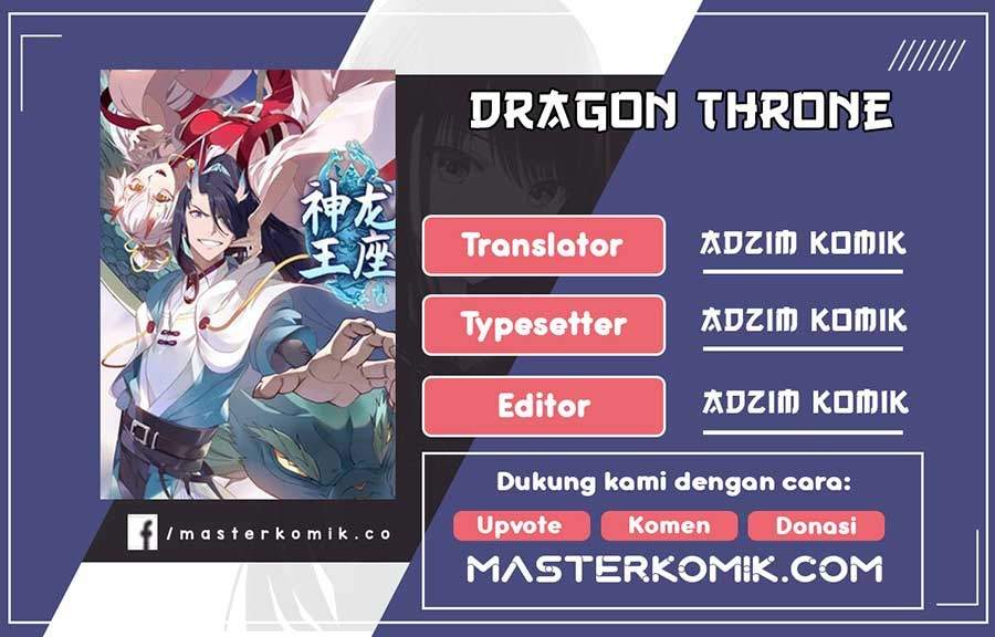 Dragon Throne Chapter 72