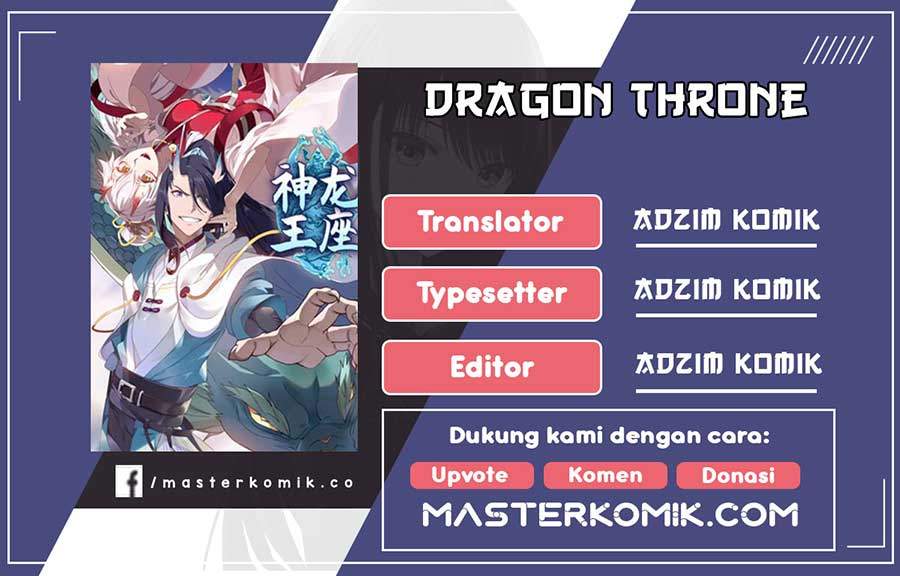 Dragon Throne Chapter 76