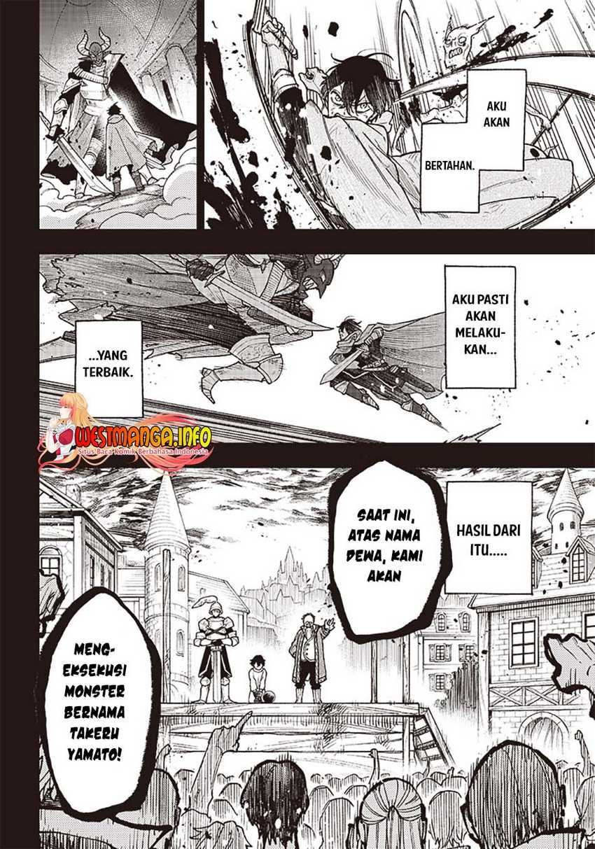 Kyuuseishu ≪MESHIA≫~Isekai wo sukutta moto yuusha ga mamono no afureru genjitsu sekai wo musou suru~ Chapter 01