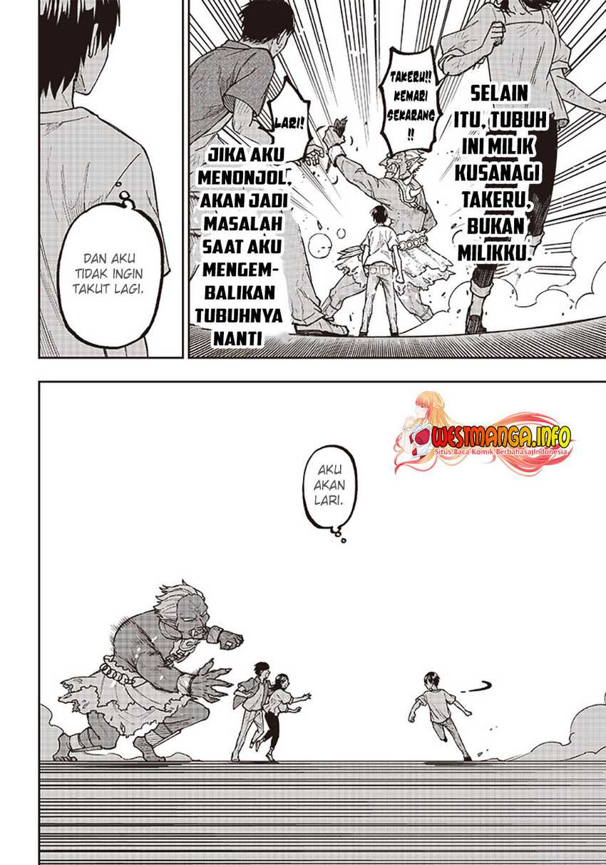 Kyuuseishu ≪MESHIA≫~Isekai wo sukutta moto yuusha ga mamono no afureru genjitsu sekai wo musou suru~ Chapter 01