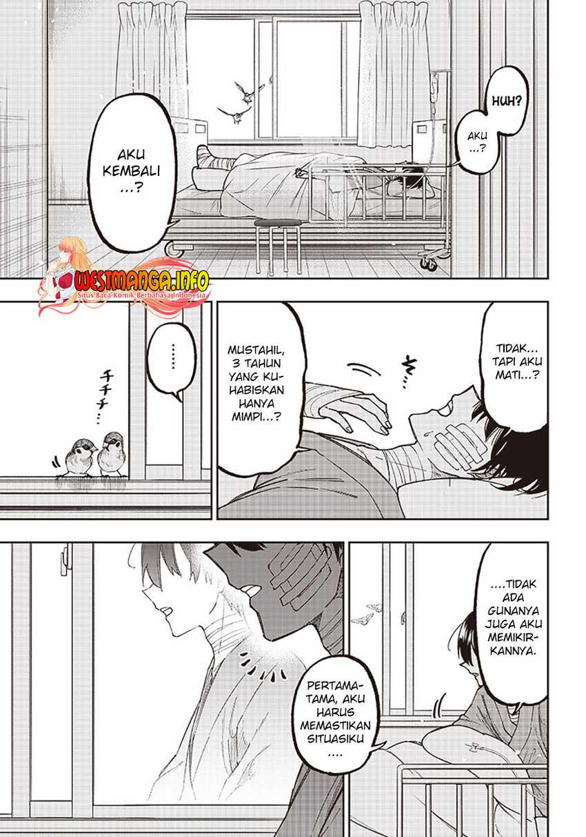 Kyuuseishu ≪MESHIA≫~Isekai wo sukutta moto yuusha ga mamono no afureru genjitsu sekai wo musou suru~ Chapter 01