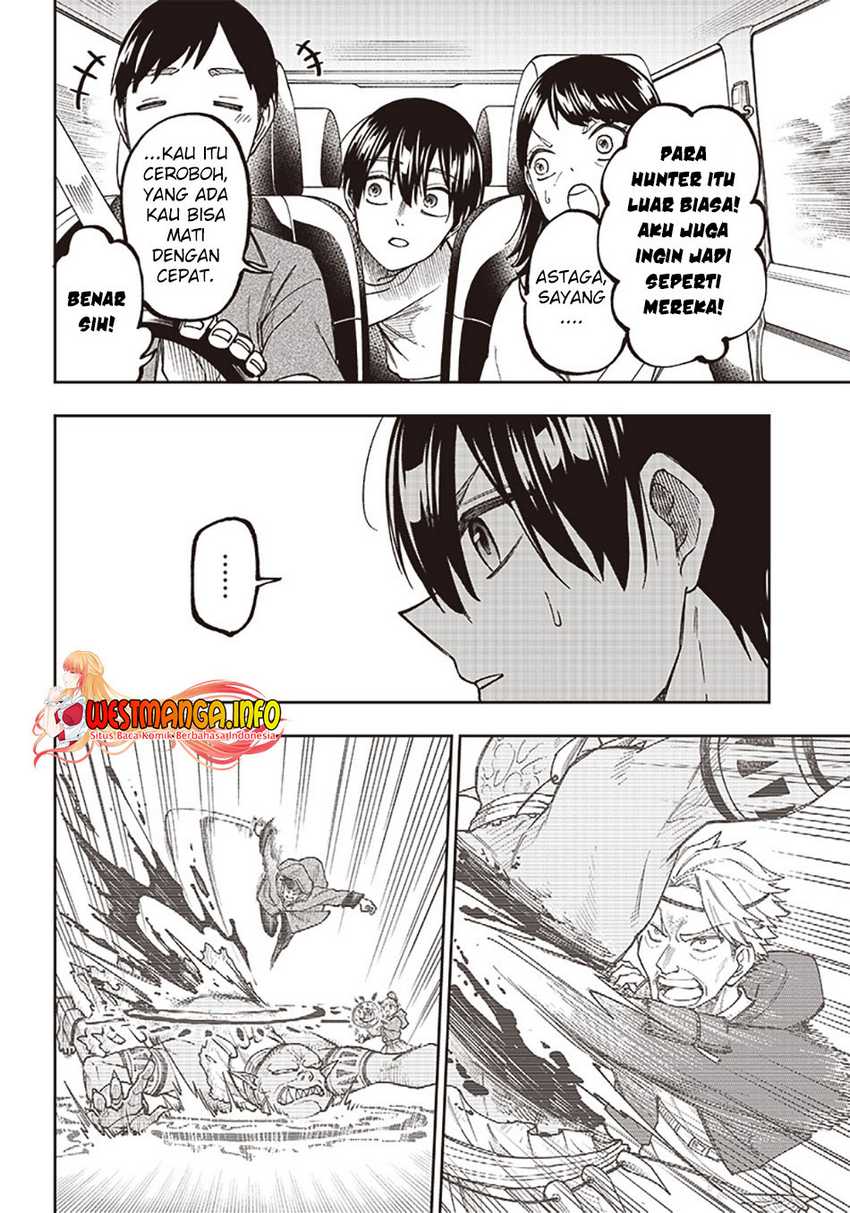 Kyuuseishu ≪MESHIA≫~Isekai wo sukutta moto yuusha ga mamono no afureru genjitsu sekai wo musou suru~ Chapter 01