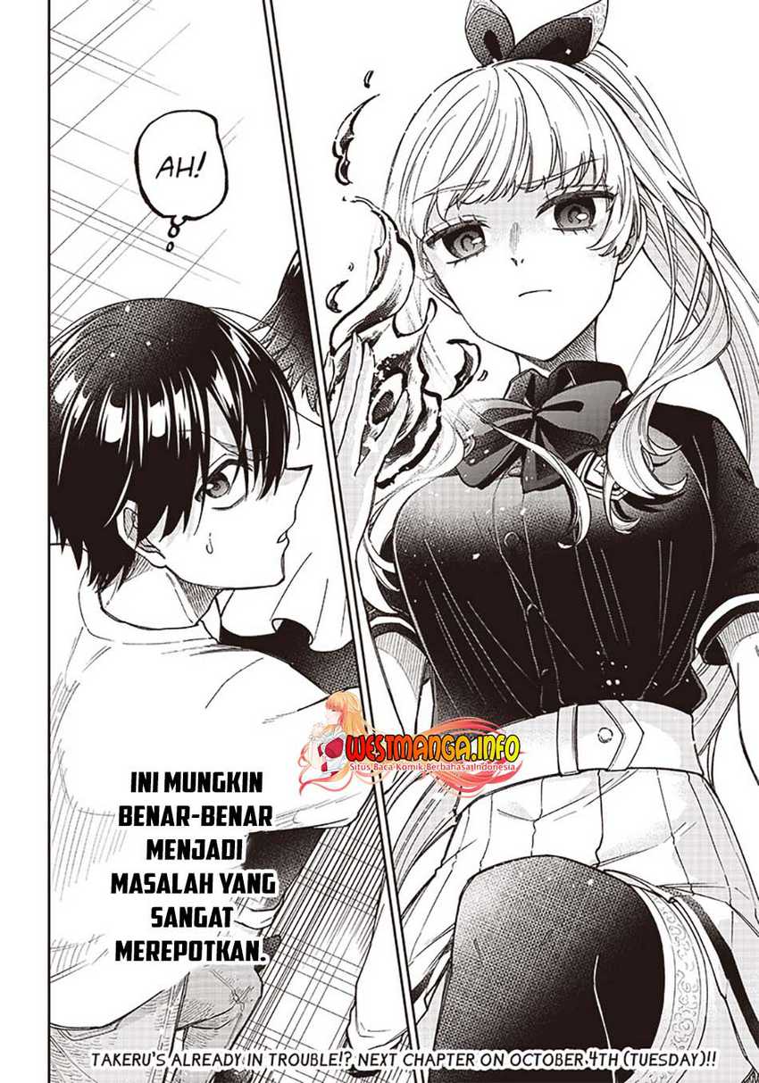 Kyuuseishu ≪MESHIA≫~Isekai wo sukutta moto yuusha ga mamono no afureru genjitsu sekai wo musou suru~ Chapter 01