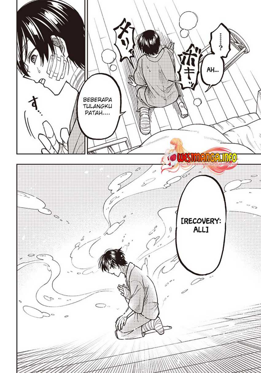 Kyuuseishu ≪MESHIA≫~Isekai wo sukutta moto yuusha ga mamono no afureru genjitsu sekai wo musou suru~ Chapter 01