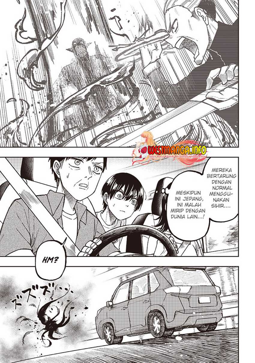 Kyuuseishu ≪MESHIA≫~Isekai wo sukutta moto yuusha ga mamono no afureru genjitsu sekai wo musou suru~ Chapter 01