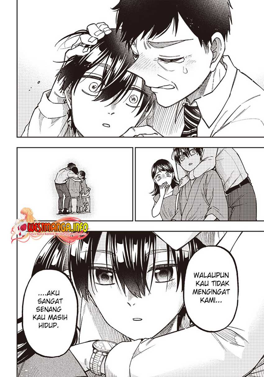 Kyuuseishu ≪MESHIA≫~Isekai wo sukutta moto yuusha ga mamono no afureru genjitsu sekai wo musou suru~ Chapter 01