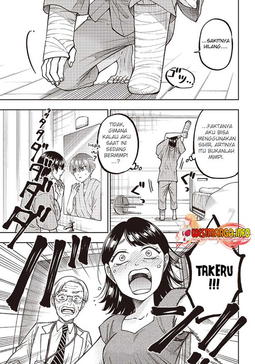 Kyuuseishu ≪MESHIA≫~Isekai wo sukutta moto yuusha ga mamono no afureru genjitsu sekai wo musou suru~ Chapter 01